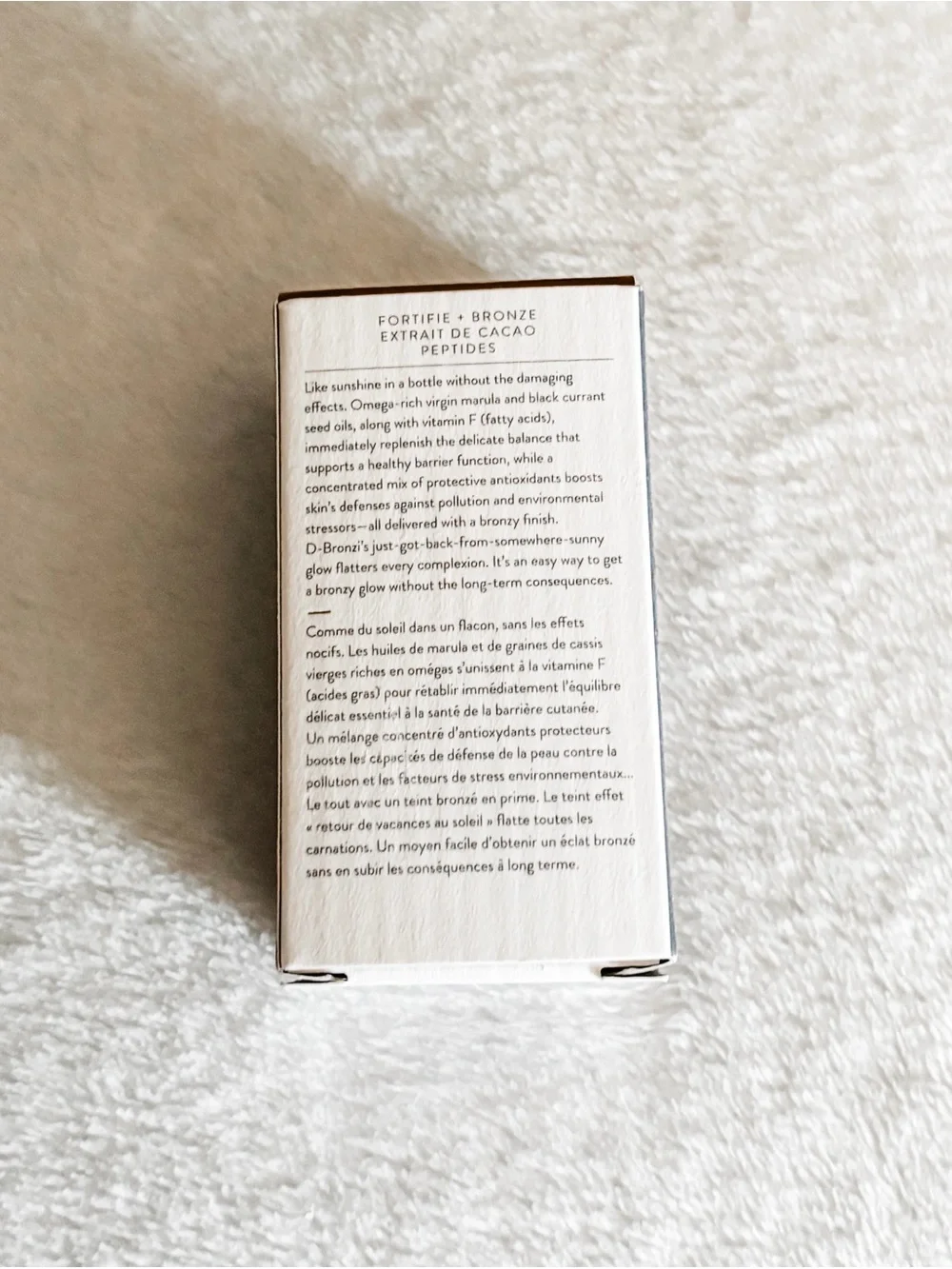 NIB! Drunk Elephant D-Bronzi Anti-Pollution Bronzing Drops - 30 ml/1 fl oz